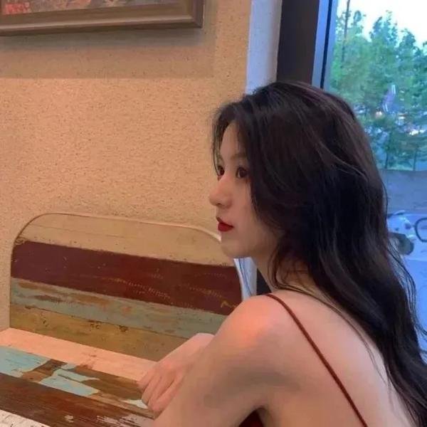 我爱她